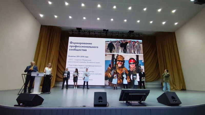 Церемония награждения победителей конкурса «Лучший товар Алтая», «Лучшая услуга Алтая» 2025 года. Анна Зайкова.