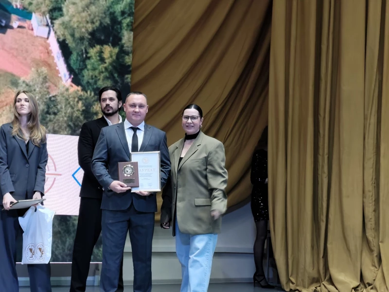 Церемония награждения победителей конкурса «Лучший товар Алтая», «Лучшая услуга Алтая» 2025 года. Анна Зайкова.