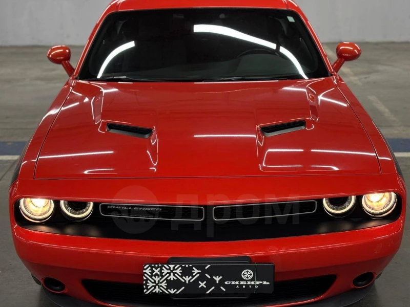 В Барнауле продают Dodge Challenger за 2,5 млн рублей. drom.ru