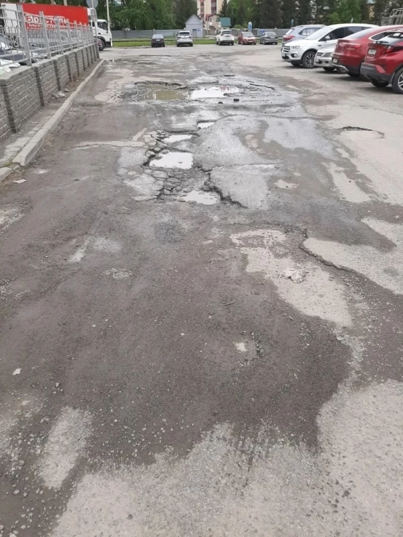 Ремонт дороги на Рублевку в Барнауле. Фото до. Лариса Васильева